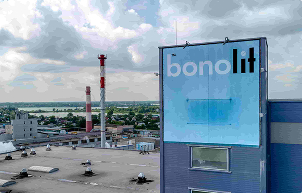 Завод Купавна